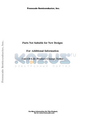 MC68349 datasheet - HIGH PERFORMANCE INTEGRATED PROCESSOR