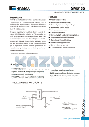 GM6155-2.7ST25R datasheet - 150mA LOW-NOISE LDO REGULATOR