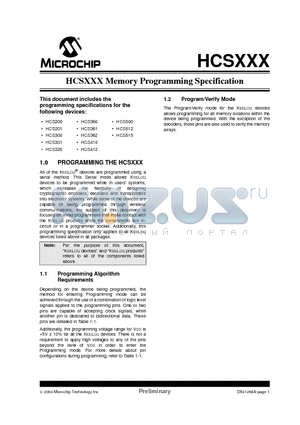 HCS200 datasheet - Memory Programming Specification