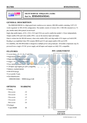 HMS4M16M16G-10 datasheet - SRAM MODULE 8Mbyte(4M x 16-Bit)