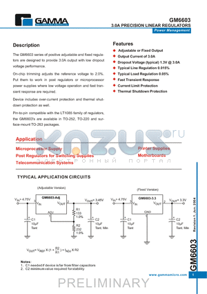 GM6603-3.3TA3R datasheet - 3.0A PRECISION LINEAR REGULATORS