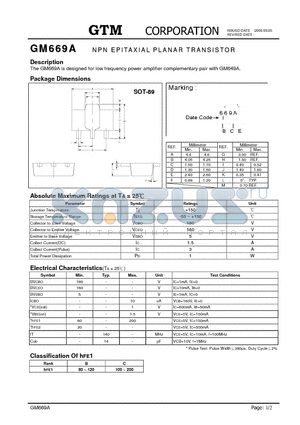 GM669A datasheet - NPN EPITAXIAL PLANAR TRANSISTOR