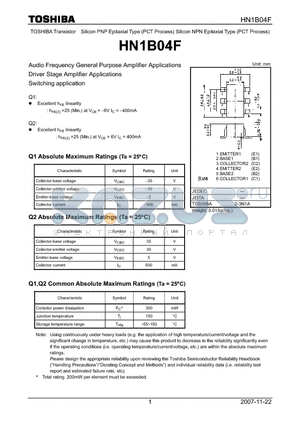 HN1B04F datasheet - Silicon NPN Epitaxial Type (PCT Process) Audio Frequency General Purpose Amplifier Applications