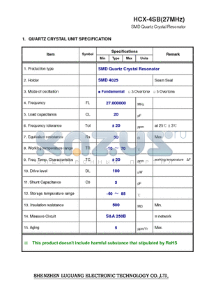 HCX-4SB datasheet - SMD Quartz Crystal Resonator