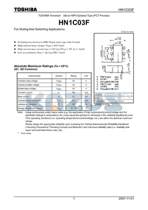 HN1C03F_07 datasheet - Silicon NPN Epitaxial Type (PCT Process) For Muting And Switching Applications