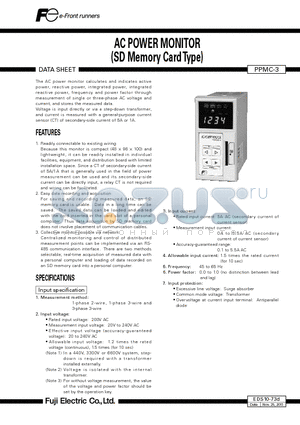 EDS10-73D datasheet - AC POWER MONITOR(SD Memory Card Type)