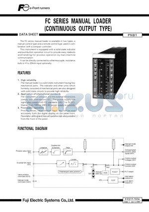 EDS11-103E datasheet - FC SERIES MANUAL LOADER(CONTINUOUS OUTPUT TYPE)