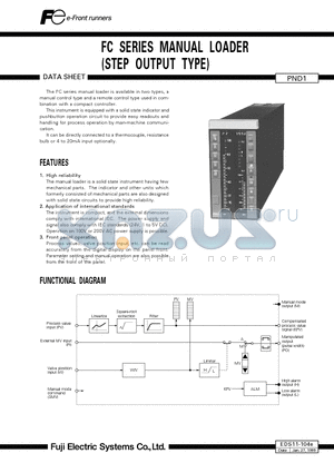 EDS11-104E datasheet - FC SERIES MANUAL LOADER(STEP OUTPUT TYPE)