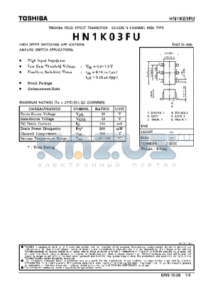 HN1K03FU datasheet - N CHANNEL MOS TYPE (HIGH SPEED SWITCHING, ANALOG SWITCH APPLICATIONS)