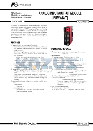 EDS11-169A datasheet - PUM Series Multi-loop module type Temperature controller Analog input/output module[PUMV/N/T]