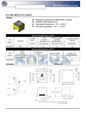 HD-2007S datasheet - HDSL LINE TRANSFORMER