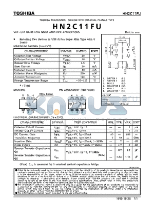 HN2C11FU datasheet - NPN EPITAXIAL PLANAR TYPE (VHF~UHF BAND LOW NOISE AMPLIFIER APPLICATIONS)