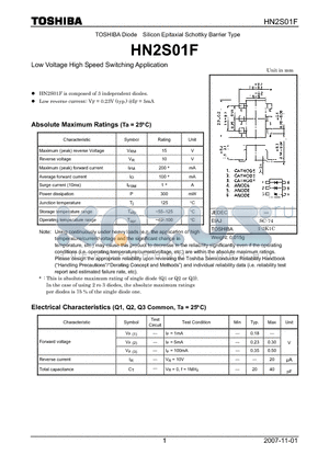 HN2S01F_07 datasheet - Low Voltage High Speed Switching Application