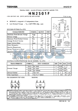 HN2S01F datasheet - DIODE (LOW VOLTAGE HIGH SPEED SWITCHING APPLICATIONS)