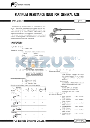 EDS2-21C datasheet - PLATINUM RESISTANCE BULB FOR GENERAL USE