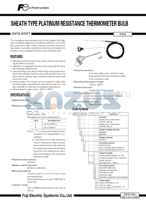 EDS2-24A datasheet - SHEATH TYPE PLATINUM RESISTANCE THERMOMETER BULB