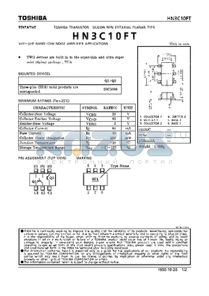 HN3C10FT datasheet - VHF-UHF BAND LOW NOISE AMPLIFIER APPLICATIONS