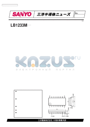 LB1233M datasheet - LB1233M