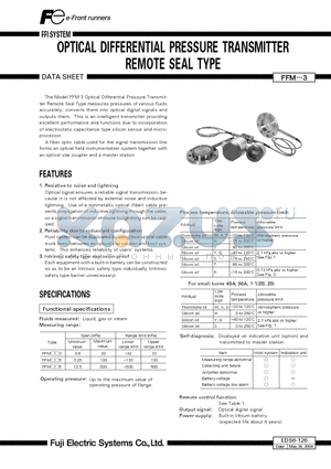 EDS6-126 datasheet - OPTICAL DIFFERENTIAL PRESSURE TRANSMITTER REMOTE SEAL TYPE