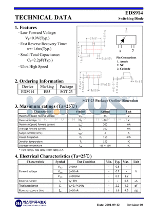 EDS914 datasheet - Switching Diode