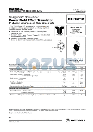 MTP12P10 datasheet - TMOS POWER FET 12 AMPERES 100 VOLTS RDS(on) = 0.3 OHM