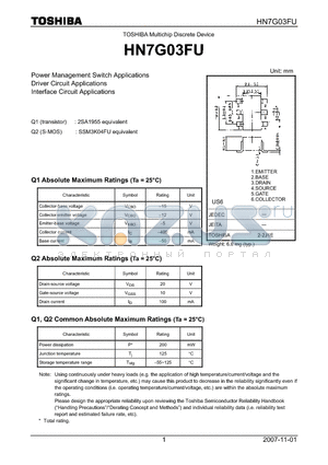 HN7G03FU datasheet - Power Management Switch Applications