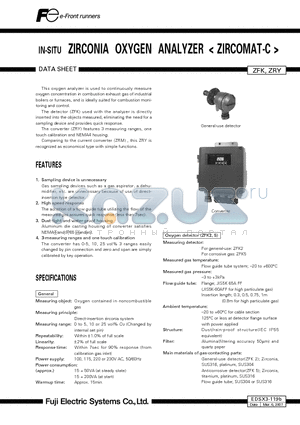 EDSX3-119B datasheet - IN-SITU ZIRCONIA OXYGEN ANALYZER < ZIRCOMAT-C >