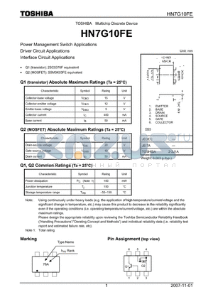 HN7G10FE datasheet - Power Management Switch Applications