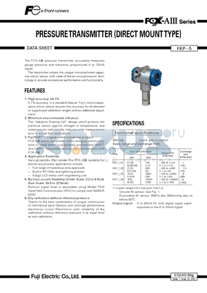 EDSX5-98G datasheet - PRESSURE TRANSMITTER (DIRECT MOUNT TYPE)