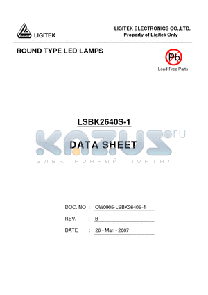LSBK2640S-1 datasheet - ROUND TYPE LED LAMPS