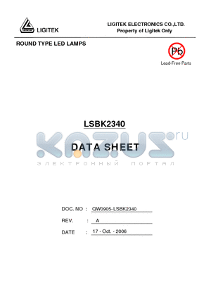 LSBK2340 datasheet - ROUND TYPE LED LAMPS
