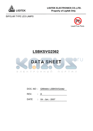 LSBKSVG2362 datasheet - BIPOLAR TYPE LED LAMPS