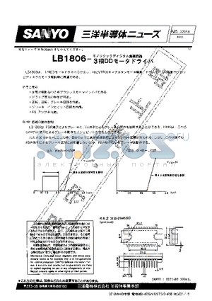 LB1806 datasheet - LB1806