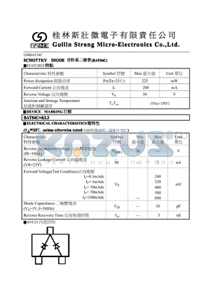 GMBAT54C datasheet - SCHOTTKY DIODE