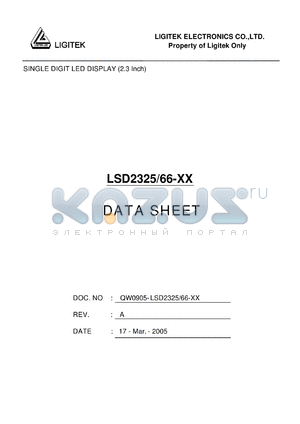 LSD2325/66-XX datasheet - SINGLE DIGIT LED DISPLAY (2.3 Inch)