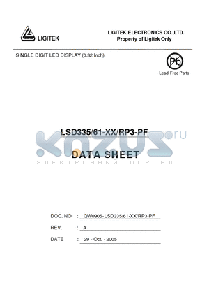 LSD335-61-XX-RP3-PF datasheet - SINGLE DIGIT LED DISPLAY (0.32 Inch)