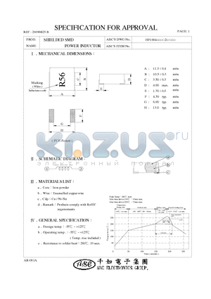 HP1004R56M2 datasheet - SHIELDED SMD POWER INDUCTOR