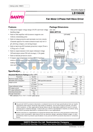 LB1966M datasheet - Fan Motor 2-Phase Half-Wave Driver