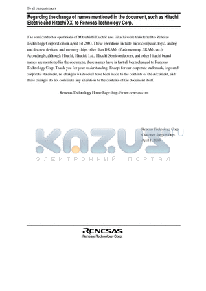 HD4074889 datasheet - Low-Voltage AS Microcomputers with On-Chip LCD Circuit