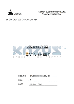 LSD505-62V-XX datasheet - SINGLE DIGIT LED DISPLAY (0.50 Inch)