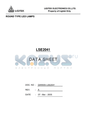 LSE2041 datasheet - ROUND TYPE LED LAMPS