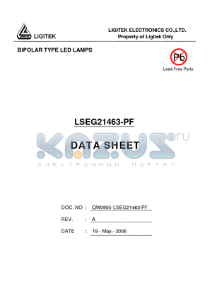 LSEG21463-PF datasheet - BIPOLAR TYPE LED LAMPS