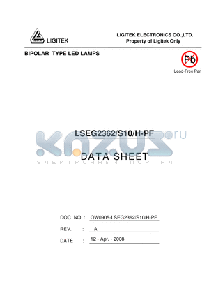 LSEG2362-S10-H-PF datasheet - BIPOLAR TYPE LED LAMPS