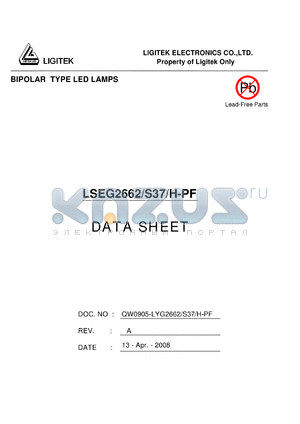 LSEG2662-S37-H-PF datasheet - BIPOLAR TYPE LED LAMPS