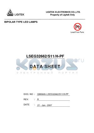 LSEG32662/S11/H-PF datasheet - BIPOLAR TYPE LED LAMPS