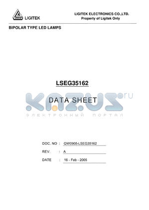LSEG35162 datasheet - BIPOLAR TYPE LED LAMPS