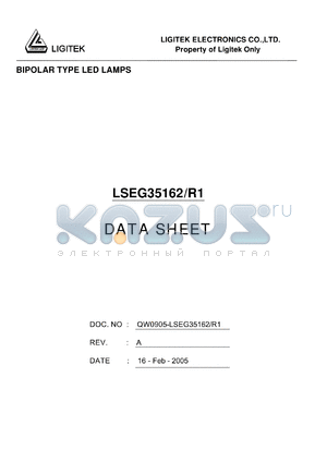 LSEG35162-R1 datasheet - BIPOLAR TYPE LED LAMPS