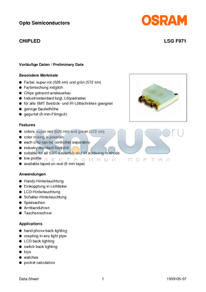 LSGF971 datasheet - Vorlaufige Daten / Preliminary Data