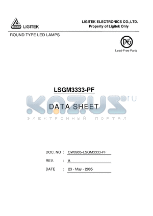 LSGM3333-PF datasheet - ROUND TYPE LED LAMPS