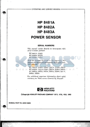 HP8481A datasheet - POWER SENSOR